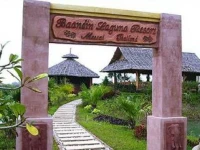Baandin Laguna Resort 3*