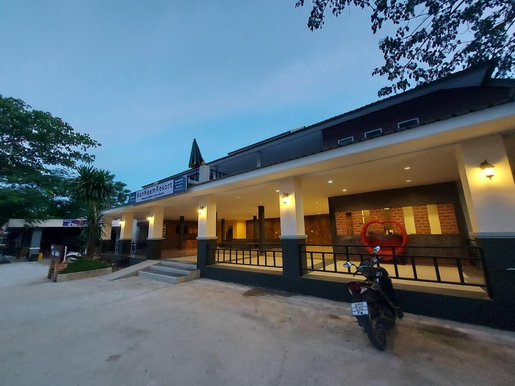 Ban Naam Resort 3*