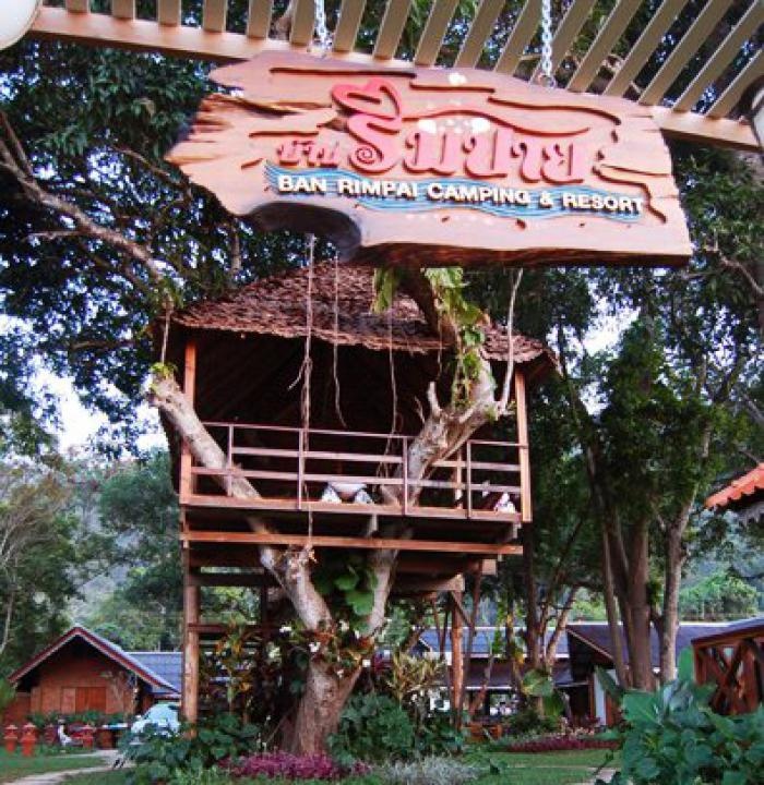 Ban Rim Pai Camping & Resort 3*
