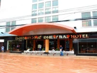 Dhevaraj Hotel Nan 3*