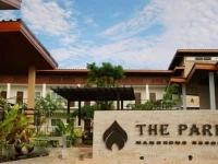 The Park Nangrong Resort 3*