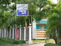 Ruannangrong Resort 2*