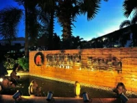 Porntip Resort 3*