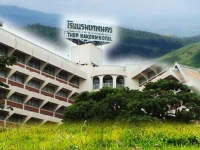 Thepnakorn Hotel Phitsanulok 2*