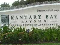 Kantary Bay Hotel Rayong 4*
