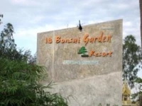 18 Bonsai Garden Resort 2*