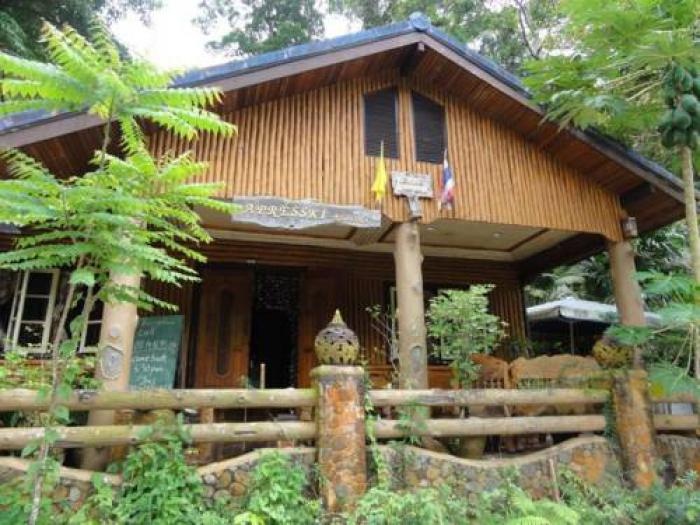 Apres Ski J&D Hotspring Guesthouse 2*