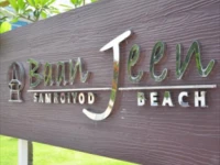 Baan Jeen Samroiyod Beach 3*