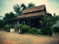 Parn Dhevi Riverside Resort & Spa 3*