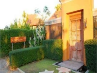 BuaSaree Resort 3*