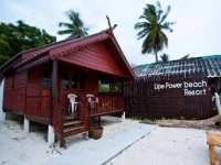 Lipe Power Beach Resort 3*