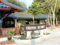 Andaman Resort 2*