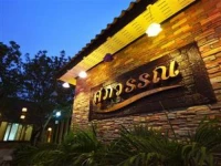 Baan Mo Resort Sukhothai 3*