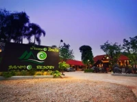 Banmo Resort 3*