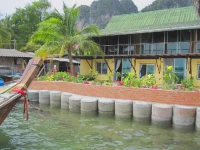 Haadyao Nature Resort 2*