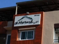 @Home at Udon 2*