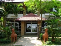 Uthai River Lake Resort 2*