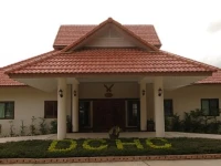 DHC Chiang Mai Resort 4*