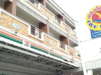 Bird Hotel 3*