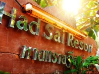 Had Sai Resort Chumphon 3*