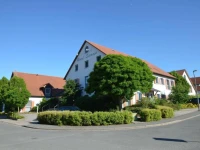 Landhotel Seerose 3*