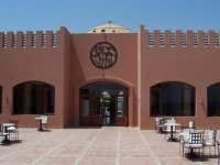 Vandom Resort 4*