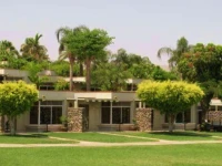 Maagan Holiday Village Resort 3*