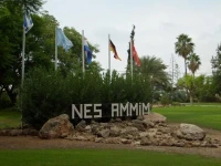 Nes Ammim 3*