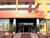 Ладога отель 3*