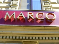 Марко Поло Санкт-Петербург 4*