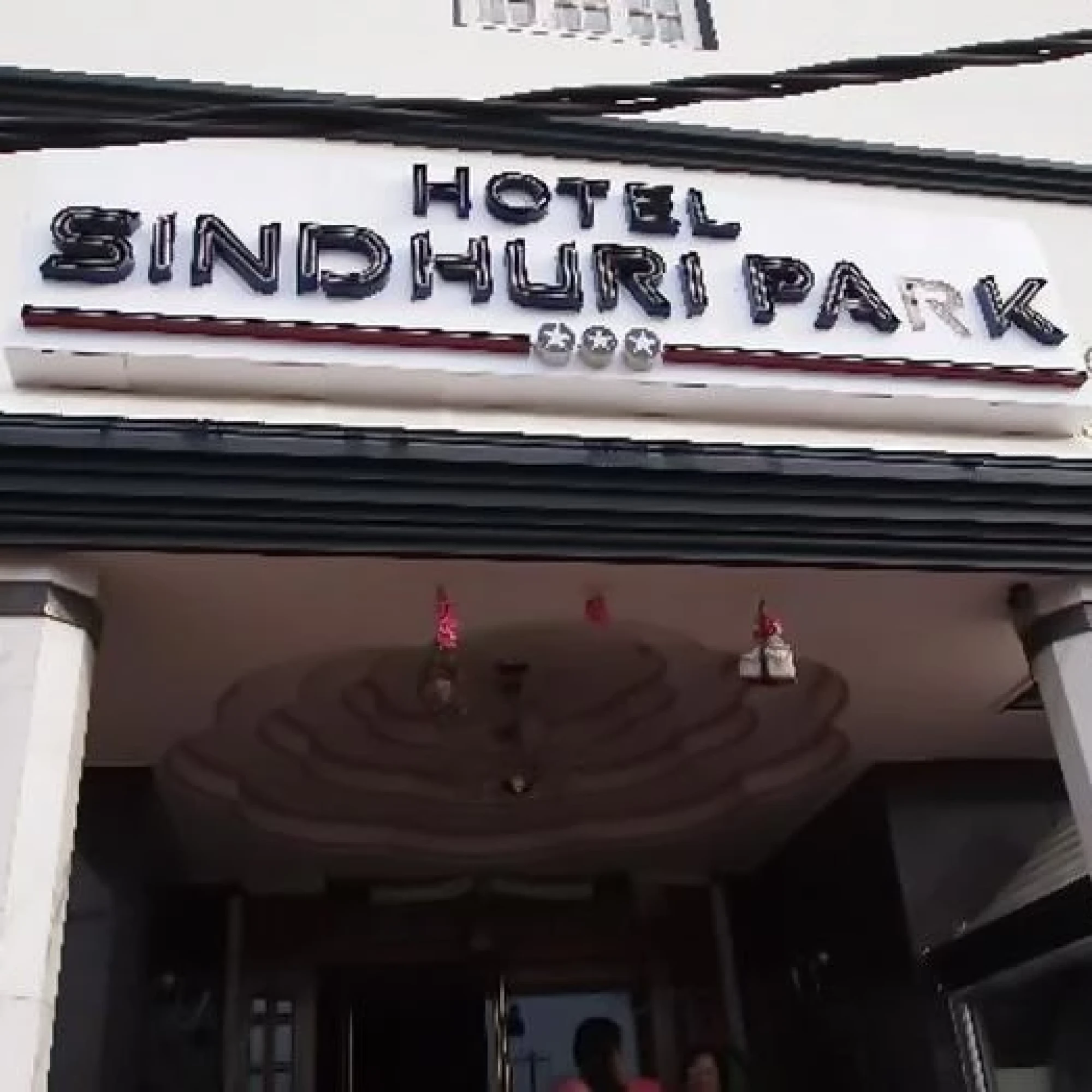 Sindhuri Park Hotel 3*