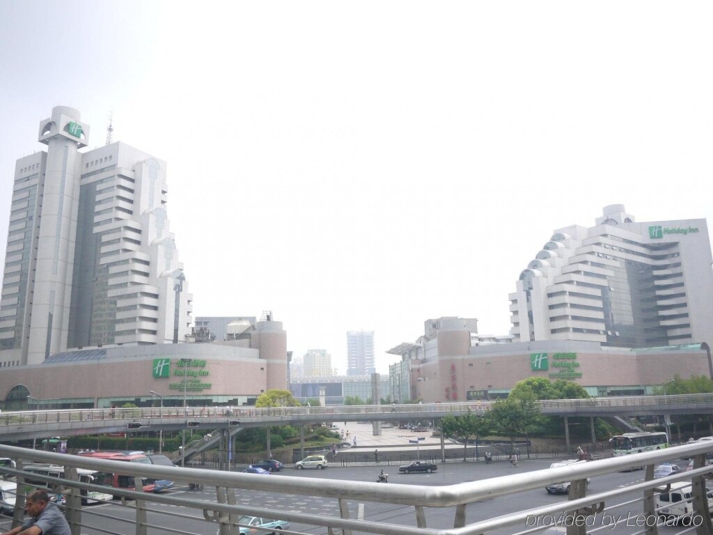 Holiday Inn Downtown Shanghai 4*