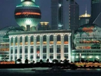 Oriental Riverside 5*