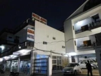Abha Hotel 2*