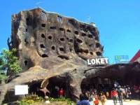 Pohon Inn 3*
