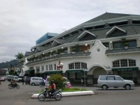 Ambacang Hotel 4*