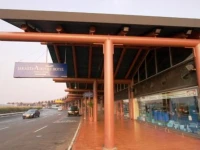 Jakarta Airport Hotel Cengkareng 3*