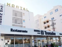 Hostal El Trovador 2*
