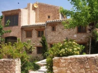 Hotel Rural Mas Fontanelles 1*