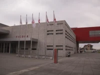 Hotel Aitana 1*