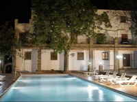 Hotel Rural Poqueira II 2*