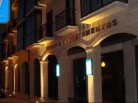 Hotel AV Lobios 3*