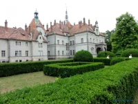 Karpaty Sanatorium MukachС–vsky / Санаторій Карпати 