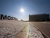 Ciudad de Mostoles (ex.AC Hotel Mostoles by Marriott) 4*