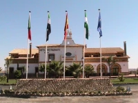 Hotel Rural Romero Torres 3*