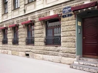 Береста мини-отель Санкт-Петербург 3*