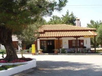 Kouyoni Bungalows 