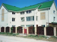 Ромашка мини-отель Анапа 
