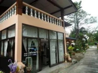 Baan Rujira 2*