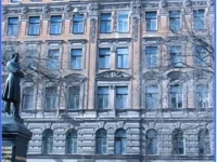 Красный Коврик на Пушкинской хостел 